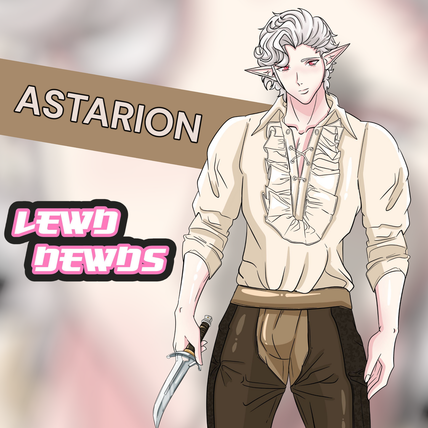 ASTARION